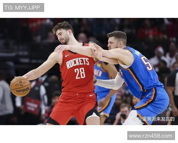 2021年2月1日火箭队与雷霆队精彩对决回放全景分析