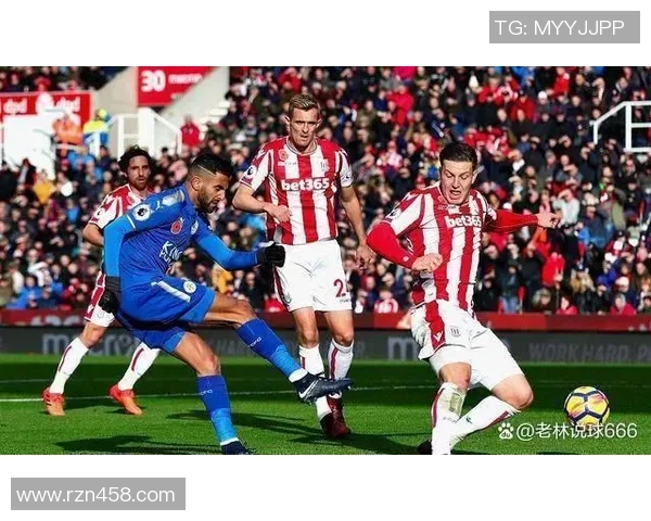 斯旺西与斯托克城对决分析及战术解析展望