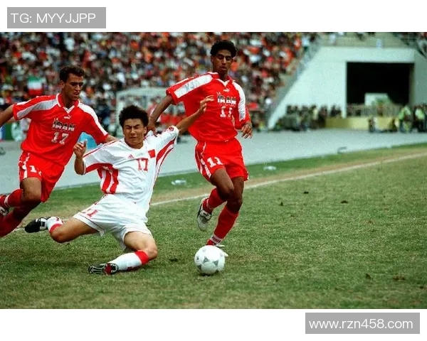 1997年十强赛精彩回顾卡塔尔对决中国队的激烈较量与精彩瞬间