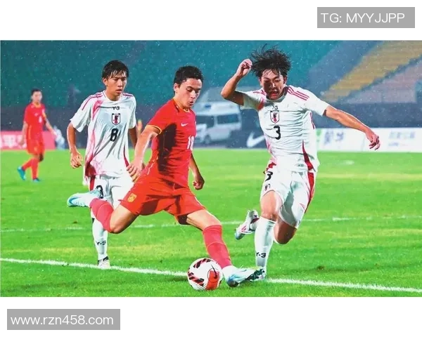 2018年中国U19女足与日本队激战回顾与精彩瞬间分析